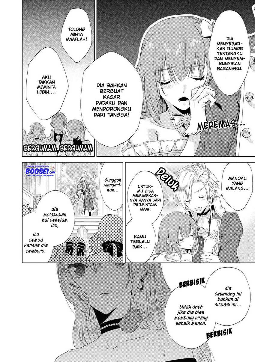 Though I May Be a Villainess, I’ll Show You I Can Obtain Happiness! chapter 14